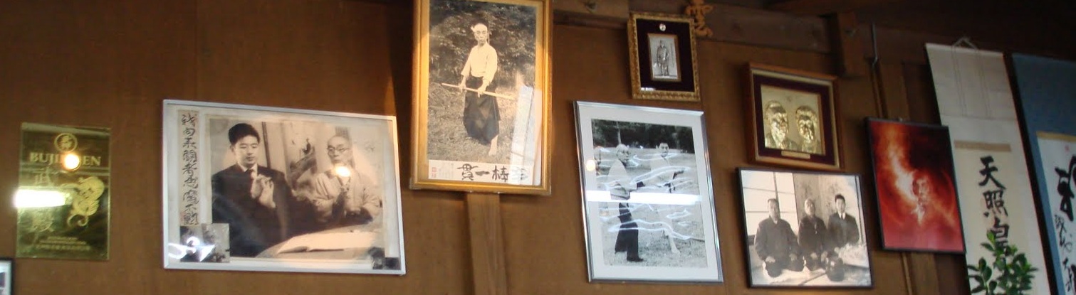 Kamidana Hombu Dojo, Japan